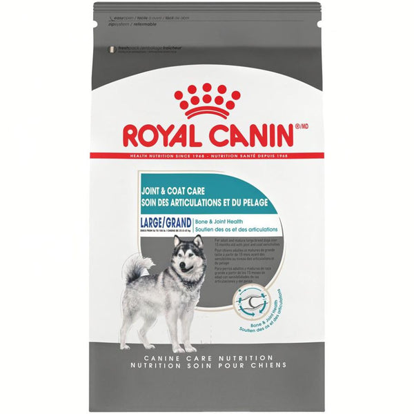 Royal Canin Size Health Nutrition Maxi Joint & Coat Care Dry Dog Food, 30 lbs.