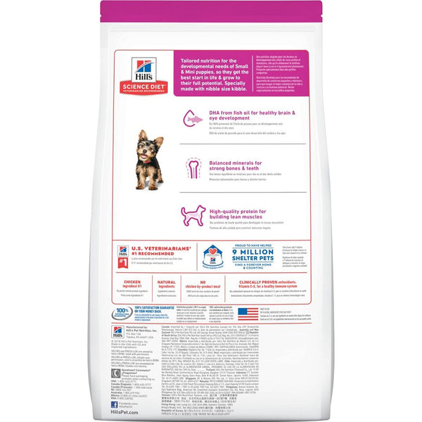 Science Diet Puppy Small Paws Chicken Meal, Barley & Brown Rice Recipe 4.5lb